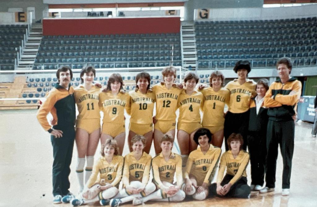 1984 Asian Junior Championships